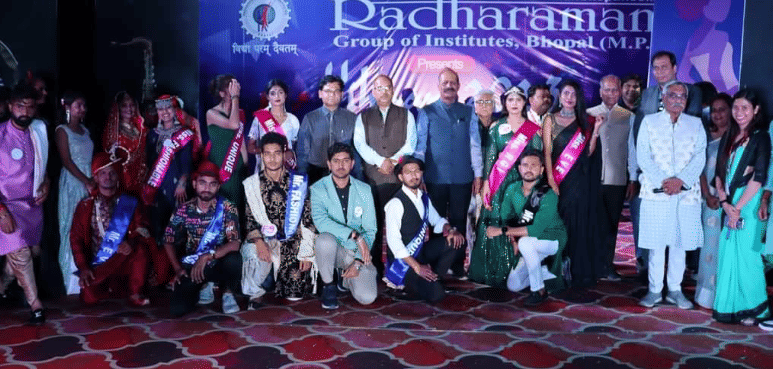 Radharaman Ayurveda Medical College Research Hospital Bhopal Events photo 2